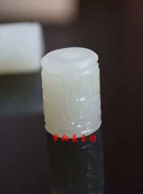 和田玉珠子和田玉青白玉散珠DIY配珠和田玉勒子珠