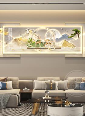 客厅轻奢三联现代叠加装饰画大气山水晶瓷镶钻简约沙发背景墙挂画