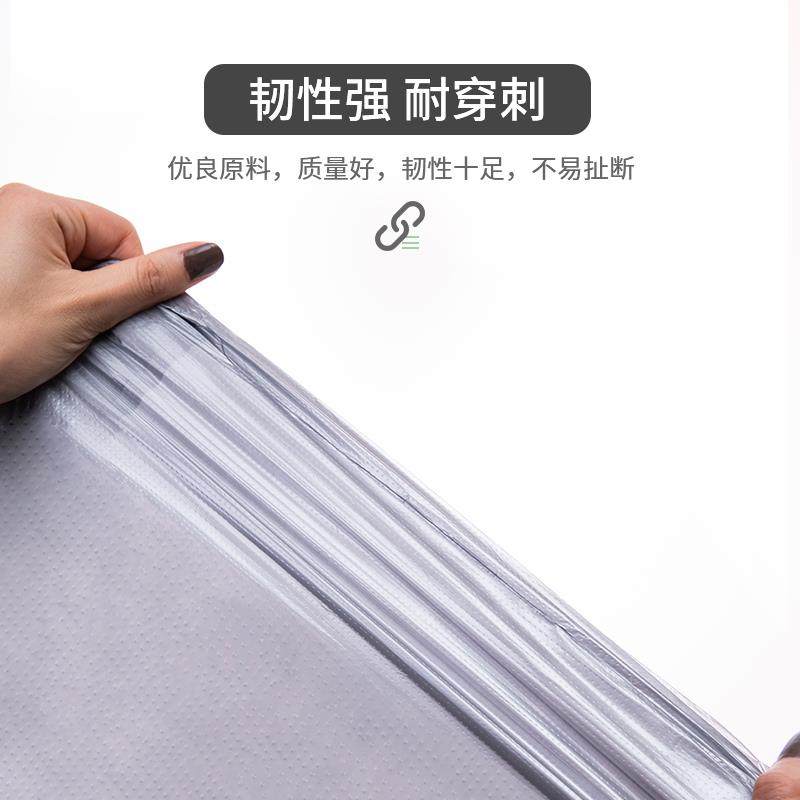 30个装收纳袋子大容量搬家打包袋装棉被被子衣服整理专用行李袋,淘宝优惠券,粉丝福利购,淘宝优惠卷