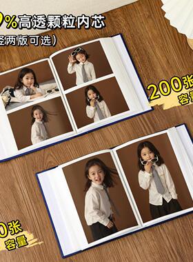 小相册本纪念册插页式大容量5寸6寸家庭成长记录册照片收纳本