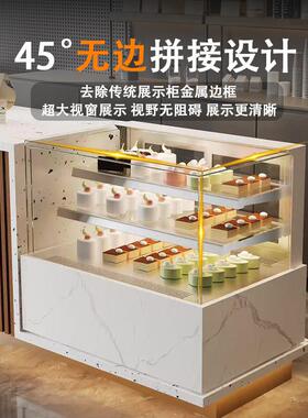 奥克雪台式冷藏展示柜蛋糕柜小型商用风冷无霜甜品保鲜柜西点冰柜
