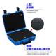Handheld household storage box protective box hardware electric drill instrument equipment watch storage plastic multi-function tool box