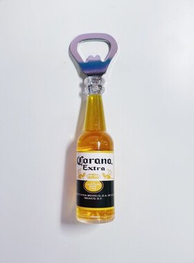 开瓶器冰箱贴装饰品啤酒装饰摆件