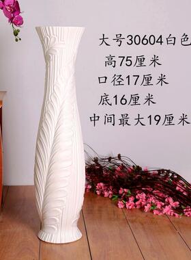 正品简约意代时陶瓷落地客厅百尚搭摆件欧式白色干花现绢花创大号