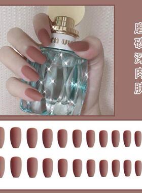 24pcs/1Set Detachable Long Coffin Fake Nails European