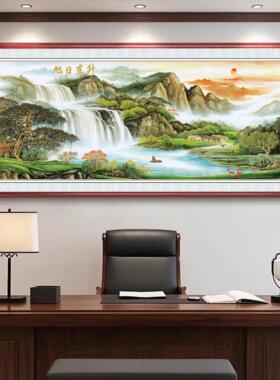 浮雕描金旭日东升中式山水风景装饰画客厅餐厅挂画立体新工艺