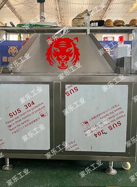 羊蹄羊排电加热油炸机全自动带翻转自动控温油炸设备江米条鸡爪油