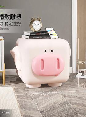 卡通网红猪摆件家居饰品客厅沙发茶几玄关换鞋凳儿童房卧室床头柜