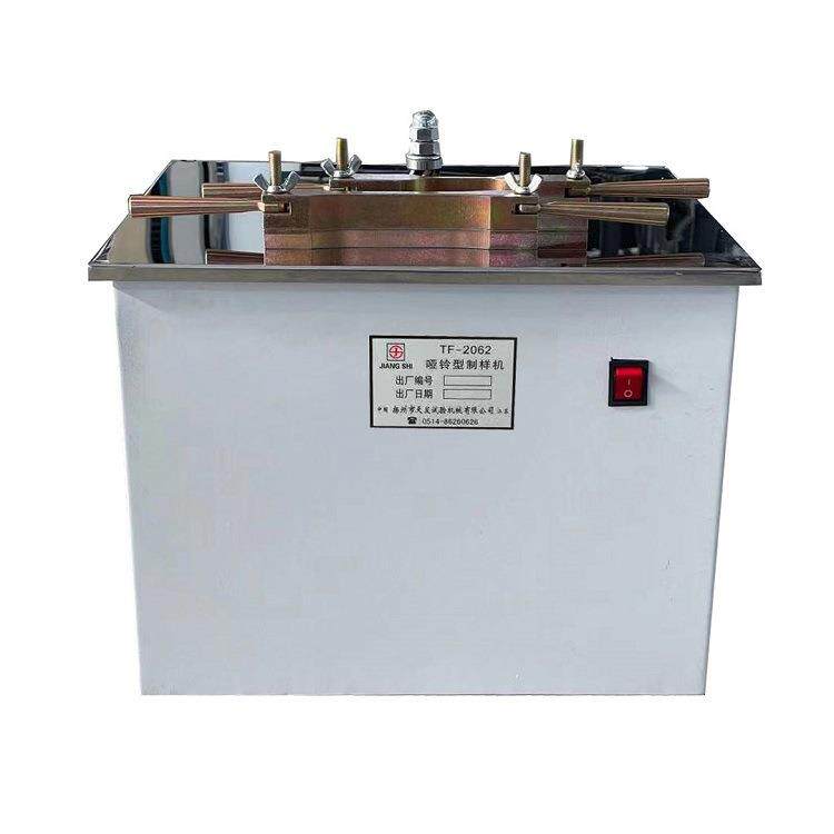 Plastic electric dumbbell sample making machine laboratory dumbbell sample making machine thickened rubber dumbbell sample making equipment