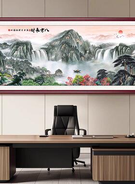 山水画、客厅挂画、高雅办公室装饰画、沙发背景墙、横字画、朝日