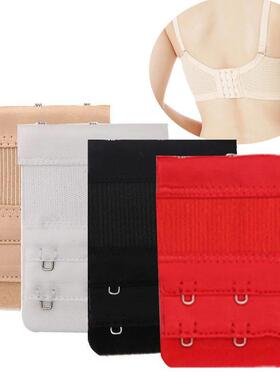 3/4/6/8pcs Bra Extension Strap Extenders for Women Adjustabl