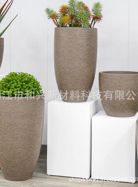 厂家玻璃钢花盆定制户外简约咖啡色花瓶室内组合绿植盆栽落地摆件