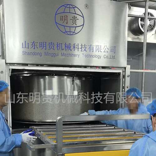 猕猴桃大枣真空油炸机 农产品脆片vf脱水设备 果蔬条真空低温油炸 - 图0