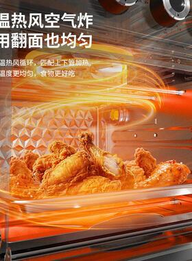利仁小钢人不锈钢可视空气炸锅烤箱多功能All二合一家用电炸锅