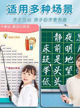 伸缩指读棒阅读手指伸缩点读棒点读教具教鞭指挥棒教师用教学棒