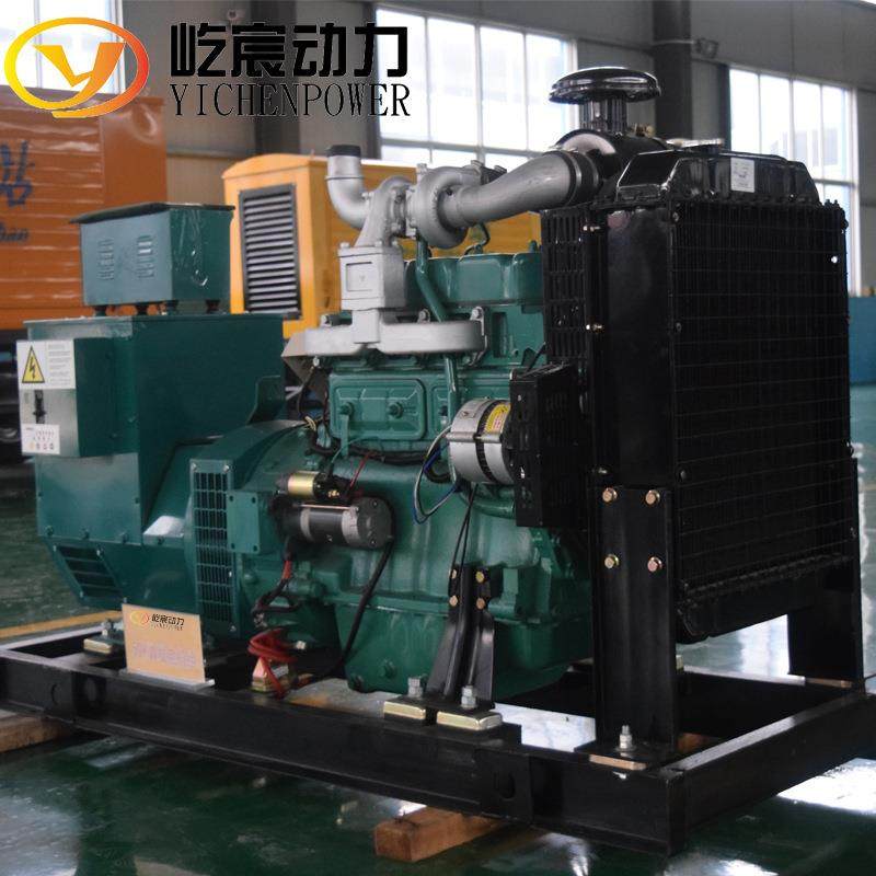 潍坊50KW柴油发电机组小型移动发电机组应急发电机养殖场备用电,淘宝优惠券,粉丝福利购,淘宝优惠卷