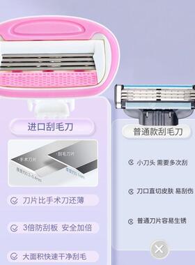 Manufacturer wholesale sharp stainless steel eyebrow trimmin