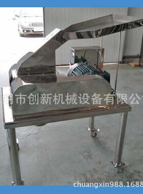 江阴创新机械中生根小型粉碎机 茎叶齿厂盘式饲料破碎GFSJ粉碎机