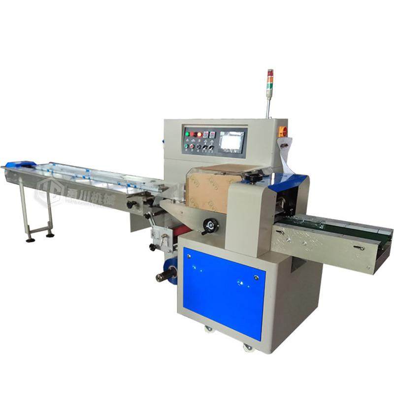 全自动枕式包装机单多支棉签包装机酒精棉球碘伏棉签热收缩包装机,淘宝优惠券,粉丝福利购,淘宝优惠卷