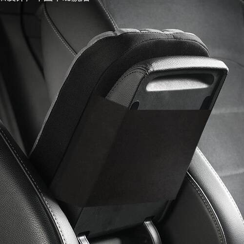 汽车扶手箱垫鹿皮绒短毛绒通用中央扶手垫车内保护套加长加厚垫 - 图1