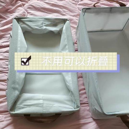 Y2收纳筐衣柜收纳盒分层神器不织布PP板可水洗的衣服收纳箱收纳箱,淘宝优惠券,粉丝福利购,淘宝优惠卷