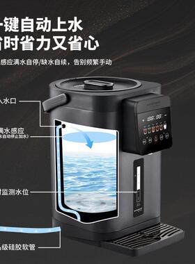 纯钛恒温电热水壶保温一体全自动智能大容量烧水壶2025新款家用