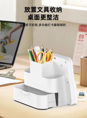 可视化自律打卡管理闹钟学生带语音文具收纳闹钟二合一电子闹钟