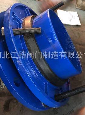 河北江皓不锈钢滤网的水表限位伸缩过滤器DN50表前精密过滤