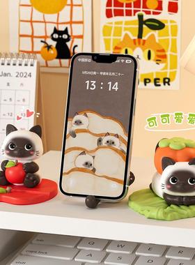 暹罗猫手机支架可爱创意办公室工位好物桌面装饰摆件生日礼物女生