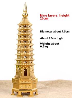 铜文昌塔13层13层纯铜文昌笔摆件9层9层书房书桌挂件