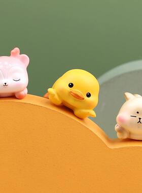 少女心趴趴小动物摆件办公室显示器汽车中控台屏幕装饰品小摆件
