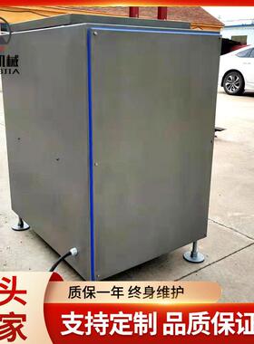大肠块冻肉绞肉 鸡肉香绞泥机 用立商式众嘉机牛肉鸡胸肉绞肉机