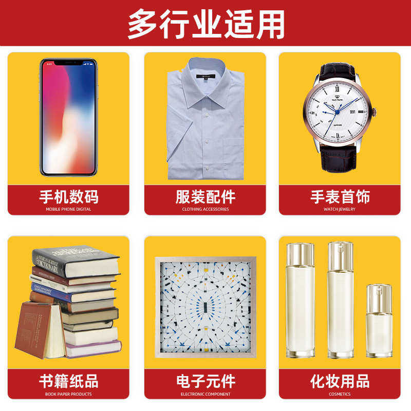 玫红加厚镀铝膜气泡袋防潮防震铝箔膜泡沫信封袋服装首饰快递袋,淘宝优惠券,粉丝福利购,淘宝优惠卷