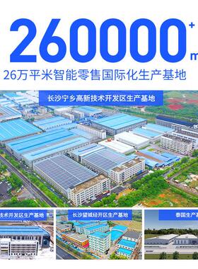 中吉潮玩盲盒售卖机手礼盒文具公仔盲袋自动无人售货机厂家