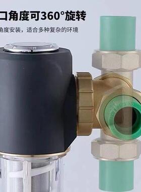 万向前置过滤器家用全自动反冲洗大流量全铜不锈钢滤网管道净水器