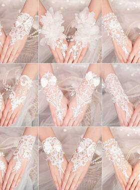 【天猫甄选】婚纱手套蕾丝手袖珍珠花朵勾指lolita花嫁礼服森系新
