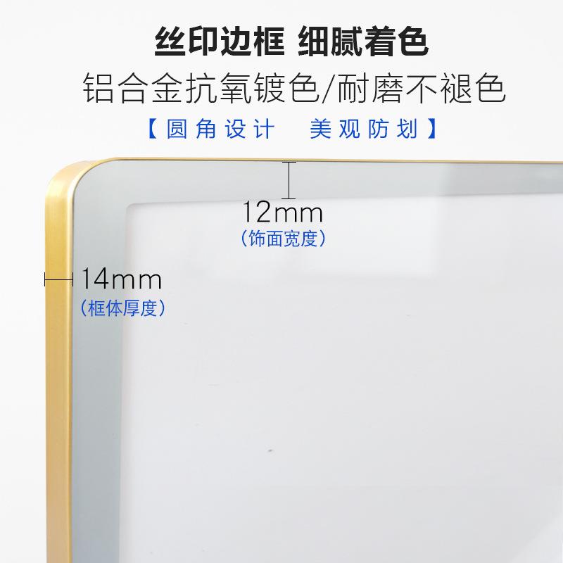 磁吸相框挂墙铝合金海报框展板框架亚克力广告画框电梯广告框 - 图0