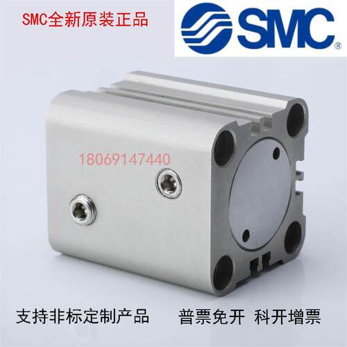 CHKG系列薄型液压缸油缸CHDKGB20-5 10 15 20 25 30 35 40 45~100 - 图1