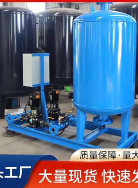 全自动恒压排气补水设备定压补水装置自动补水排气处理设备水泵