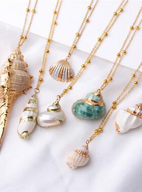 Boho Conch Shell Necklace Sea Beach Shell Chain Pendant Neck
