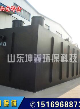 地埋式污水处理设备一体化地埋式污水处理设备污水处理设备