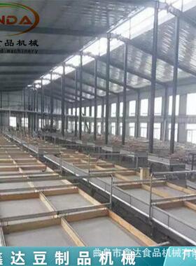 手工揭皮腐竹机加工设备 不锈钢材质一机多用 操作简