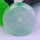 Burmese natural authentic jade genuine ice green full color high-end boutique flash-shot safe buckle jade pendant