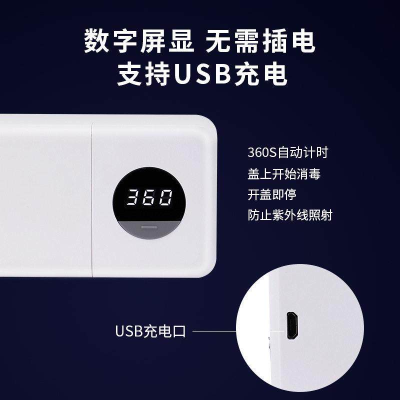 家用牙刷器智能壁挂式收纳全自动感应紫外线 线杀免打孔牙刷置物,淘宝优惠券,粉丝福利购,淘宝优惠卷