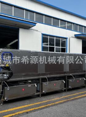 生鲜食品塑料周转筐清洗线豆芽筐清洗设备压喷淋鸡蛋筐清洗机