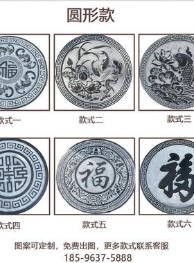 庭院青石地雕浮雕祥云五福地雕石材入户门踏步地雕石雕浮雕