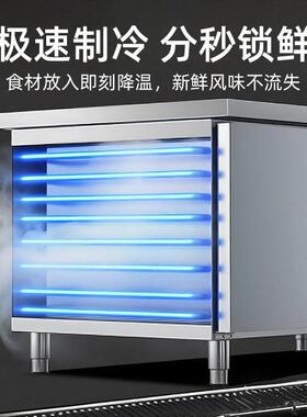 风冷冰柜台冷藏冷冻保鲜商用厨房奶茶店咖啡馆吧台操作台冰箱