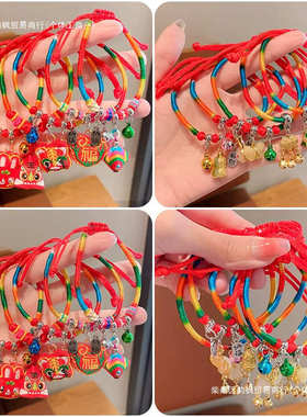 礼物儿童端午节摆地摊红手链编织香包五彩手宝宝绳批发绳粽子手工