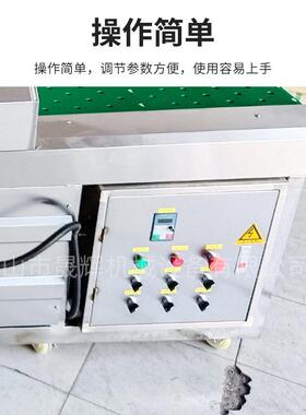 厂家直供大型手机壳自动风干机镭射雕塑胶手机壳清洗烘干机械设备