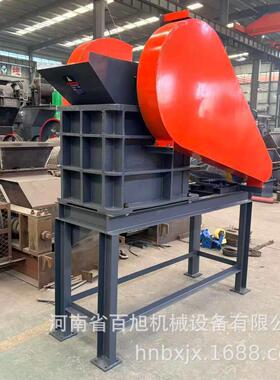 现货小型颚式破碎机矿石建筑垃圾粗碎设备产量2-6吨石料粉碎机
